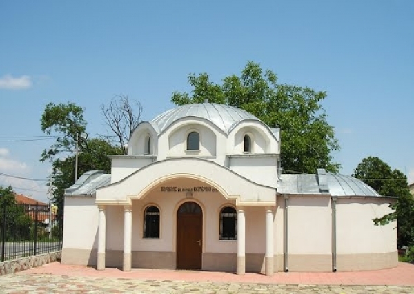 Chapel "Saint Ekaterina", Sofia city 